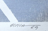 Festive Element (Elemento Festivo)