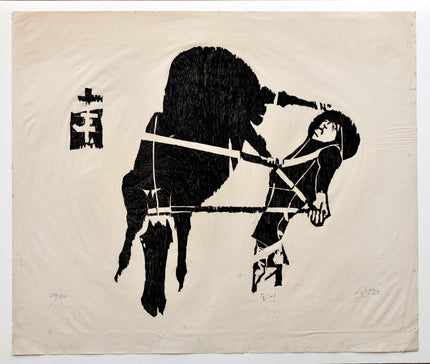 Manège (Picadeiro)
